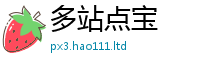 王中王493333WWW马头诗经一肖一码100‰能中多少钱